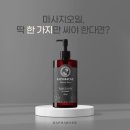 라파케어