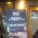 김부삼 이미지