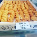 면포도궁 이미지