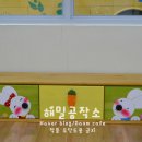 충남국공립단설배방유치원TV다이원목수납장.수납장.예쁜수납장.유치원수납장.교실수납장 이미지