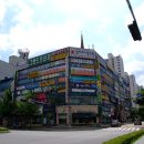 남향한의원 이미지