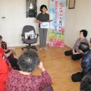 1구경로당 이미지