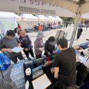 (주)자연과자원 이미지