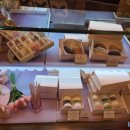 아리키친 신세계백화점 강남점