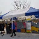 감람농장 이미지