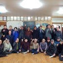 파주4리 이미지