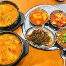 달래해장안산선부점 이미지