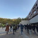 용인시청 이미지