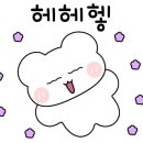 역전할머니맥주 센트럴파크점