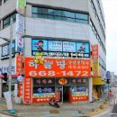 시엔에스