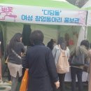 행복인력개발(주) 이미지