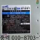 대륜농장 이미지