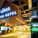 로하스(LOHAS)호텔 이미지