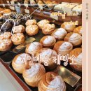 블럭제빵소하남미사점 | [하남, 미사]미사 카페, 이옥진 시인마을 제빵소