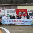 세인푸드농업회사법인(주)
