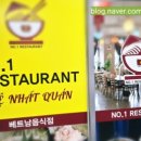 지행역 1번출구 이미지