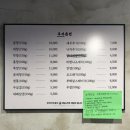 곱대전 네이버블로그