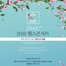 브라보헬스