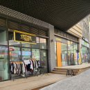 구제명품할인매장