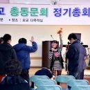 가수주채연 - 전주 용덕초등학교 총동문회 초대가수-2 이미지