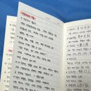 도장각 이미지