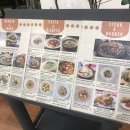 펑키마마 이미지