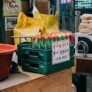 구암식품;의성기름방