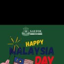 Celebrating the unity, diversity and spirit that make Malaysia home. 이미지