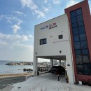 바다향민박 이미지