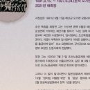 예산-11 이미지