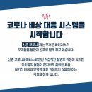 청운어린이집 이미지