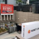 [대리성과강화스쿨] 성과로 말하는 실무전문가 이미지