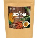 넛지몰 | 넛지몰 국내산 야채수차 60티백, 꾸준히 마셔보니 느낀 점 솔직 후기