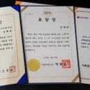 인헌자동차공업사 이미지