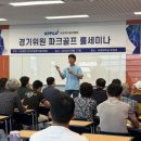 프로파크 이미지