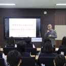 수원시 시설관리공단 이미지