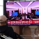 260508 ‘김건희 2심’ 신종오 판사 숨진채 발견…“스스로 떠난다” 이미지