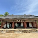 청양향교공자상 이미지