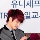 한일교류의길 이미지