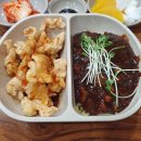 향원양꼬치샤브