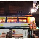 목련다방 티스토리