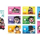 프렌즈투어 이미지