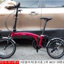 대박자전거 이미지