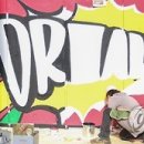 삼릉초등학교 이미지