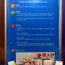 주식회사 제노픽스 이미지