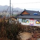 한마음노래연습장 이미지