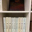 불교 보림 시대 이미지
