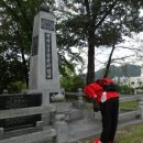 월남참전기념비 이미지