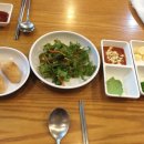 무궁화횟집 이미지