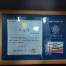 경기재가 노인복지 주식회사 이미지